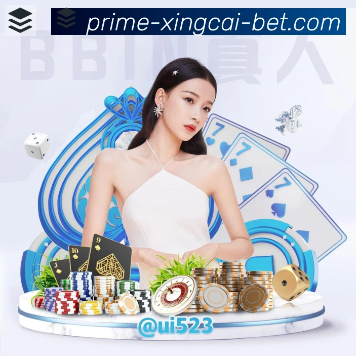 杏彩体育服务体系